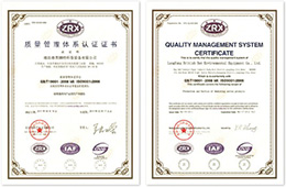 霸州市锦珑五金家具厂