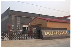 河北汇恒环保设备有限公司