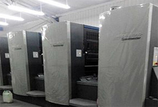 廊坊贝凝鑫印刷厂