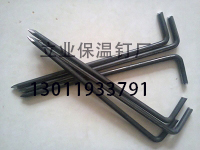 大城县阔成保温钉有限公司