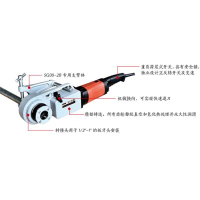 苏州萨沃纳工业设备有限公司