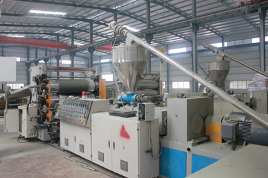 泉州市鸿丽塑料制品有限公司