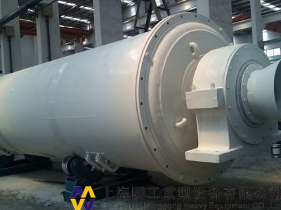上海明工重型设备有限公司
