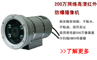 深圳市容方科技有限公司