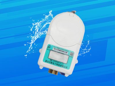 泰安启航电子科技有限公司