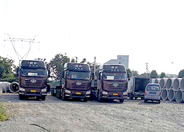 吉林方祺水泥管有限公司