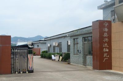 宁海尤氏机械有限公司