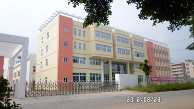 上海众派自动化设备有限公司