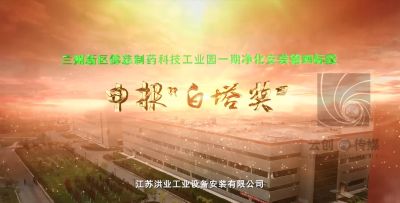 甘肃云创影视文化传媒有限公司