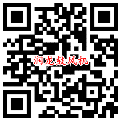 西安润龙鼓风机有限公司