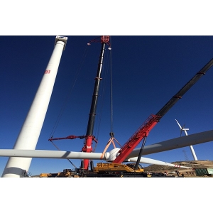 张家口华铭吊装服务有限公司