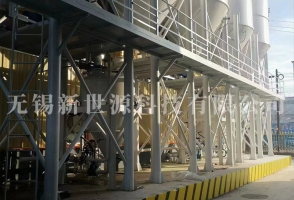 无锡新世源科技有限公司