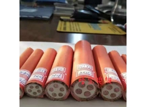 黑龙江哈宝电缆有限公司