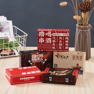 湖南合泰纸业有限公司