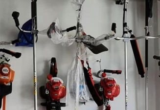 哈尔滨碧丰草业发展有限公司