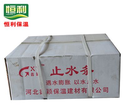 河北恒利保温建材有限公司