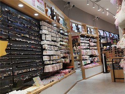 贵州澳玛商贸有限公司