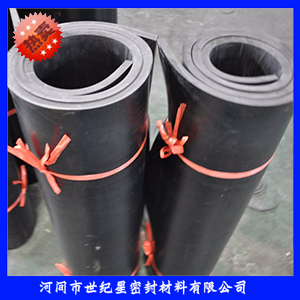 河间市世纪星密封材料有限公司