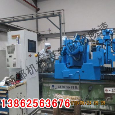 苏州新都市机械设备防腐喷涂有限公司