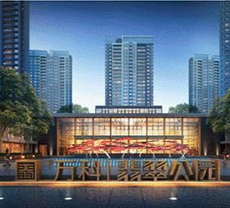 重庆科恒建材集团有限公司