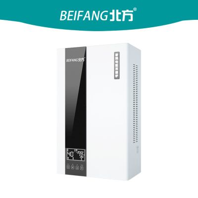 河北北上节能科技有限公司