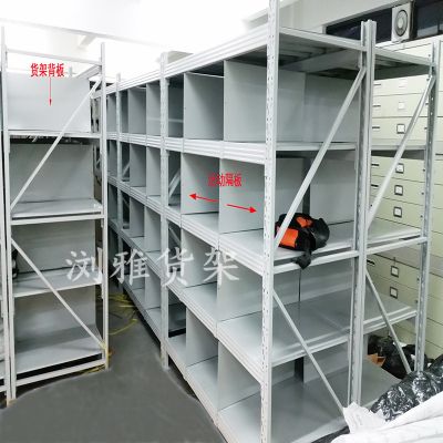 广州浏雅货架有限公司