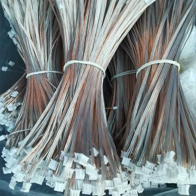 东莞市永希电子有限公司