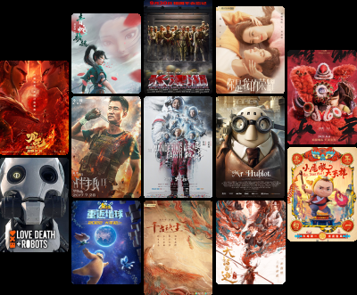 深圳市瑞云科技有限公司