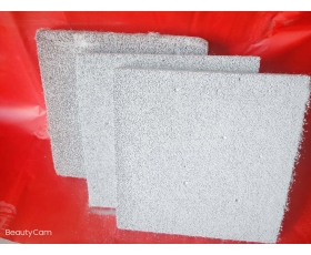 江西振翔建材有限公司