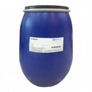 江阴市诗图化工有限公司