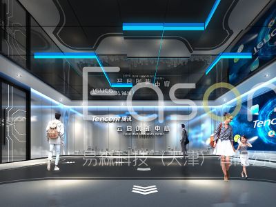 易森科技（天津）有限公司