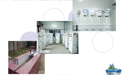 宁夏鑫润兴环保科技有限公司