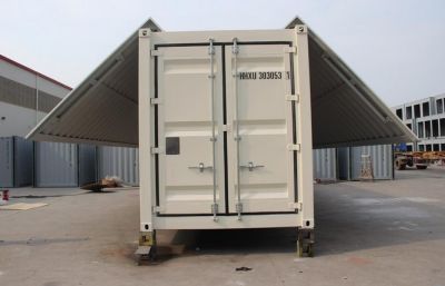 青岛雷悦重工股份有限公司