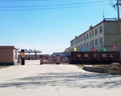 河北新河中原桩工机械制造厂