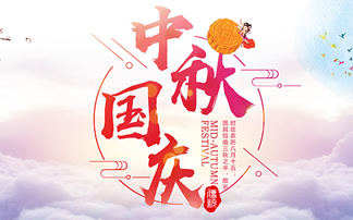 广州市阿尔斯油墨有限公司