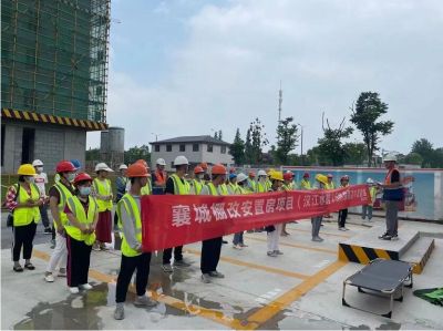 湖北雅远红新材料科技有限公司