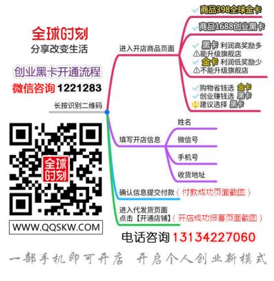 杭州介百文化创意有限公司