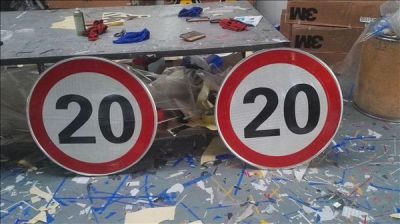 三创交通设施加工厂