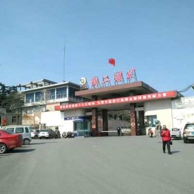 河北国鼎新能源科技有限公司