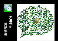 云浮市云城区雅腾石材工艺有限公司