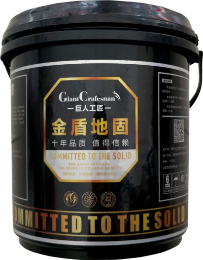 小工匠建筑材料有限公司