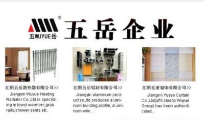 无锡市业达机械电子有限公司