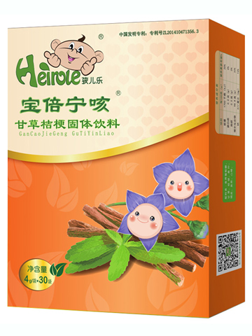 湖南知达医药科技有限公司