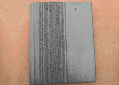 安徽庐江县睿达建材有限公司