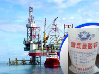 青岛纳卡森新材料科技有限公司