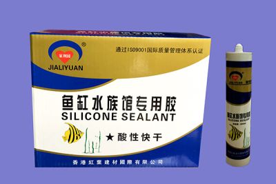 安徽靖康建材有限公司