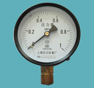 上海亿川高新仪器仪表有限公司