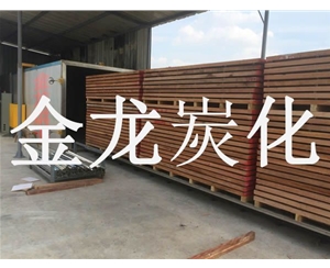 临朐县金龙烘干设备有限公司