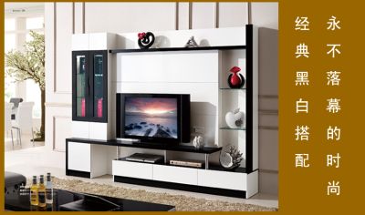 佛山市顺德区碧云居家具有限公司