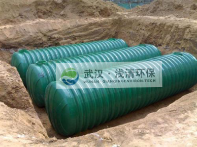 武汉市浅清环保科技有限公司